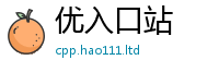 77777788888王中王正版为2025新澳门2025免费原料